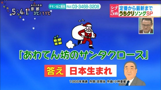 m2015_12_18_b_0002