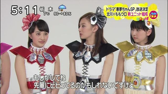 m2014_03_05_b_109_0007