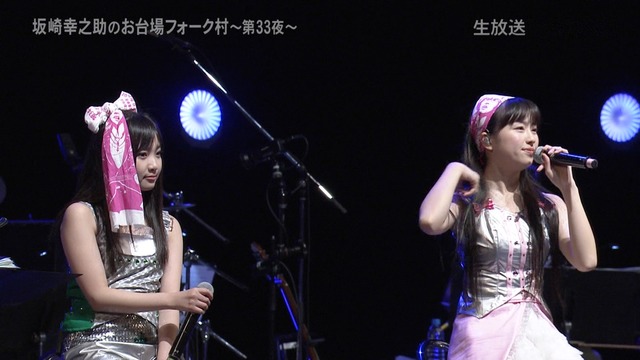 m2012_08_14_d_89_1