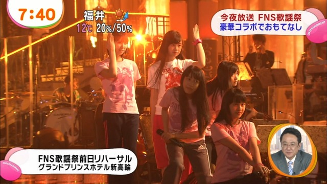 m2013_12_04_a_001_0005