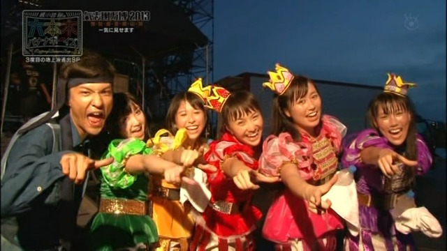 m2014_08_12_c_522_0001