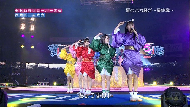 m2012_10_03_8_625_3