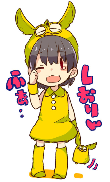 m2012_09_05_c_mobiru2