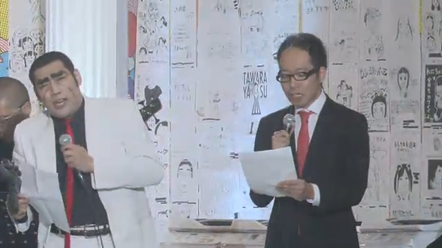 m2014_06_13_d_550_0001