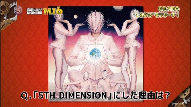 m2013_05_09_d_053