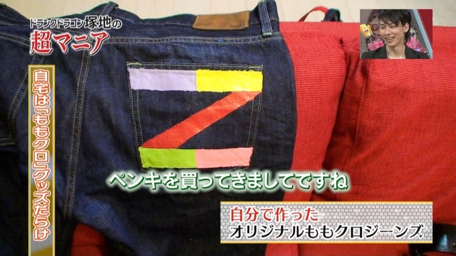 m2012_06_22_b_873_8