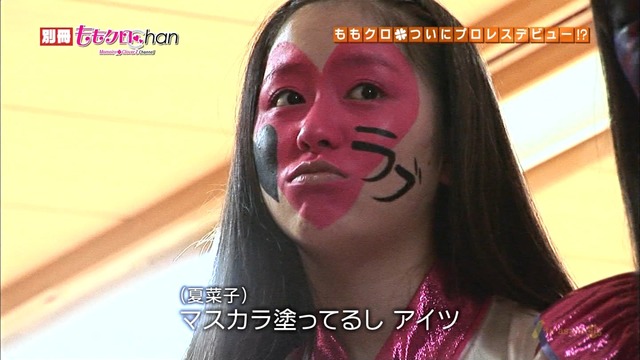 m2012_09_07_a_136_1