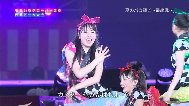m2012_10_03_8_126_2