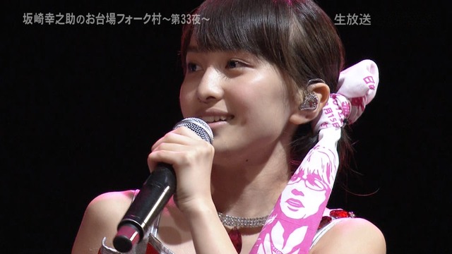 m2012_08_14_e_98_6