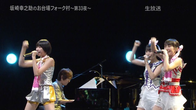 m2012_08_14_e_386_1