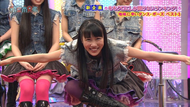 m2013_03_03_b_045