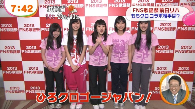 m2013_12_04_a_001_0031