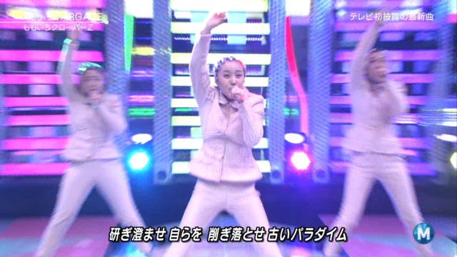 m2013_03_29_b_071