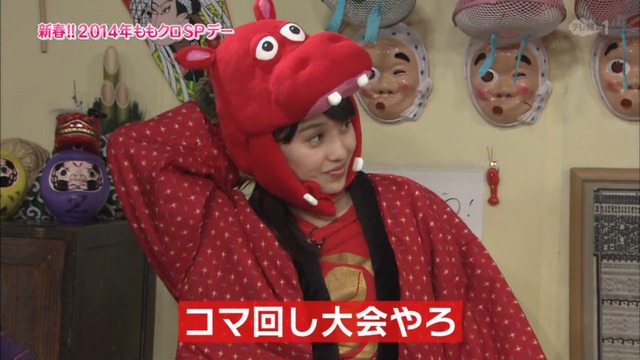 m2014_01_02_sd3_0015