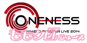 anifess_2014_300_150
