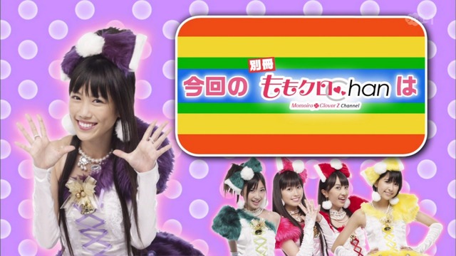 m2014_01_02_sd4_0027