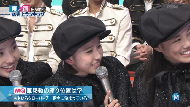 m2013_03_29_b_101