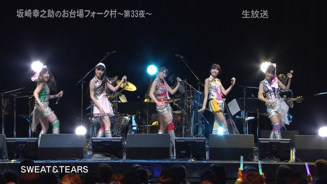 m2012_08_14_e_307_2