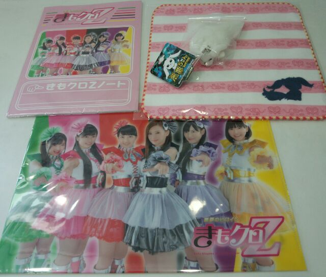 m2014_04_25_treevillage_jp01