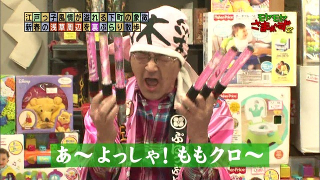 m2014_01_12_d_500_0001