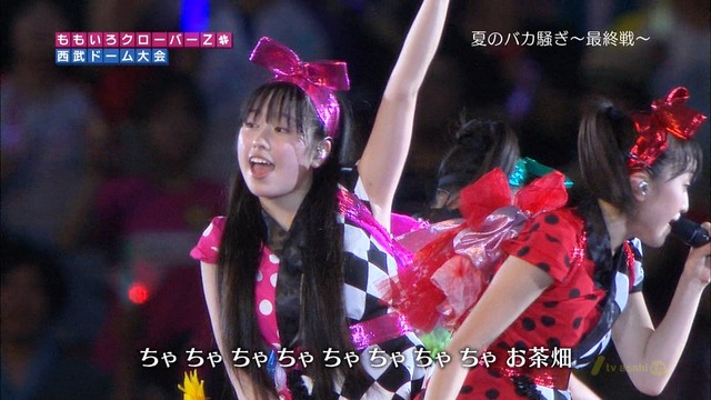 m2012_10_03_8_104_6