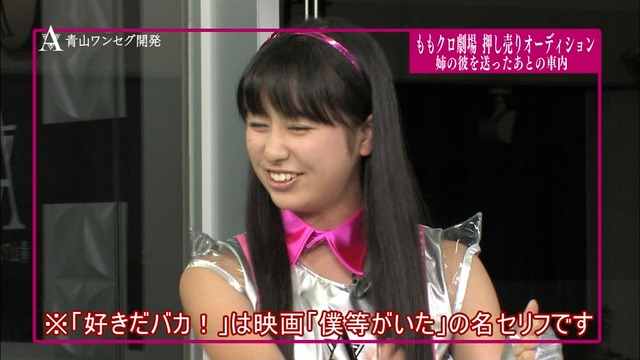 m2012_10_11_c_372_6