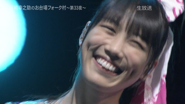 m2012_08_14_d_688_1