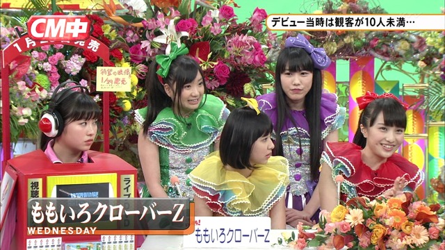 m2014_02_02_b_001_0009