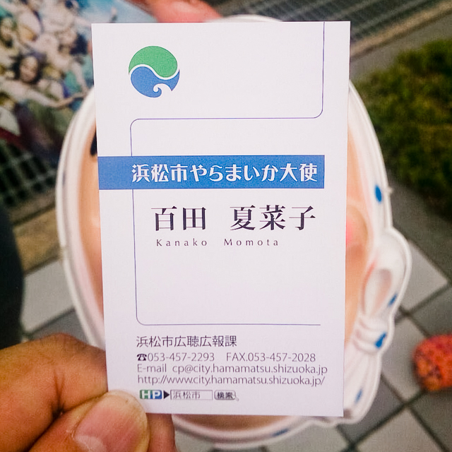 m2014_06_28_kzmn_mcz02