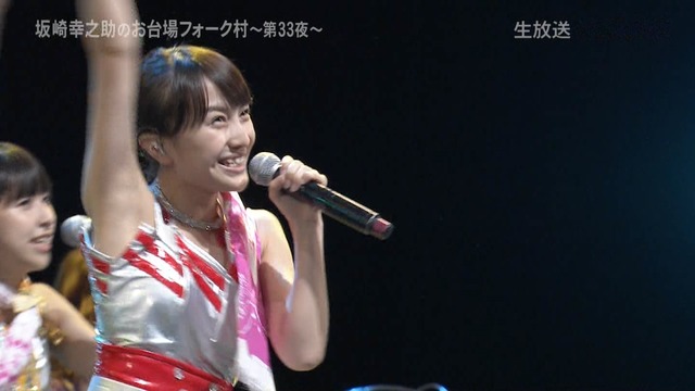 m2012_08_14_e_330_1