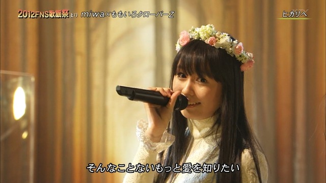 m2012_12_14_c_006