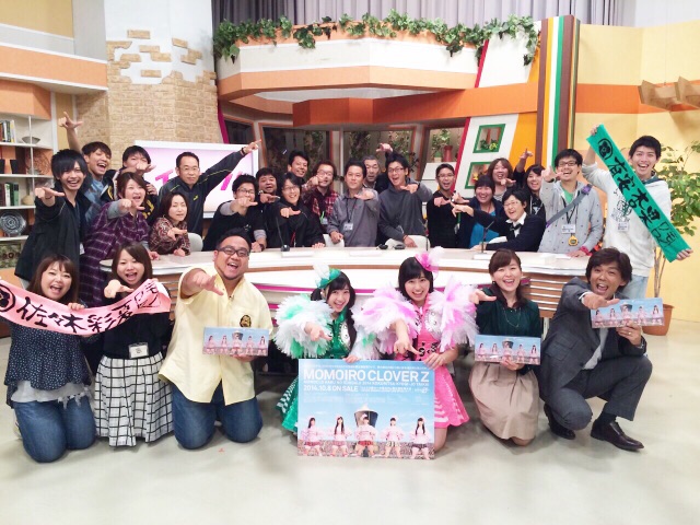 m2014_10_09_momowgp05