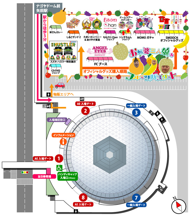 m2016_02_20_a_map_aichi