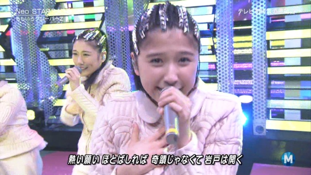 m2013_03_29_b_087