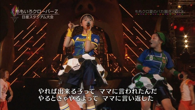 m2013_09_22_a_085