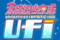 m2012_09_23_u_ufi_title