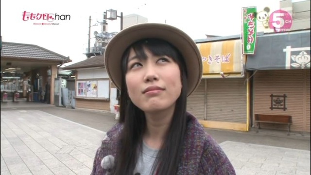 m2014_02_05_b_37_0001