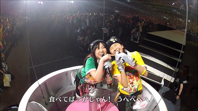 m2013_01_27_c_095