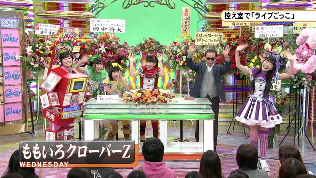 m2014_02_02_b_001_0005