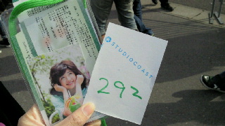 m2012_01_06_a_manyu3