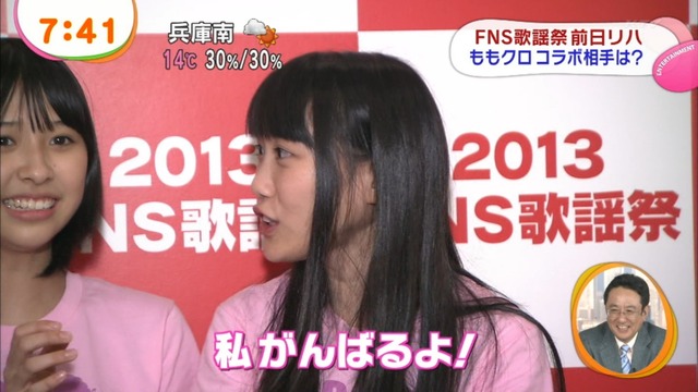 m2013_12_04_a_001_0019