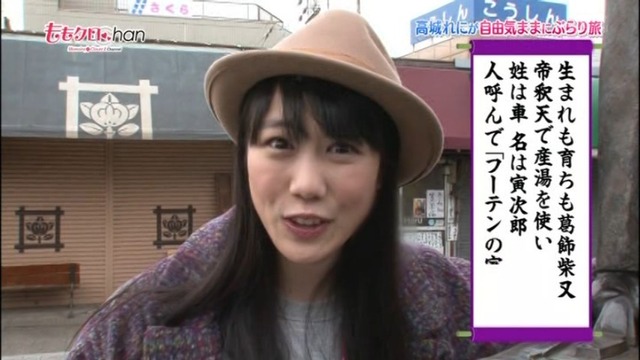 m2014_02_05_b_38_0012