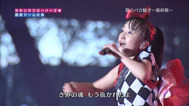 m2012_10_03_8_253_7