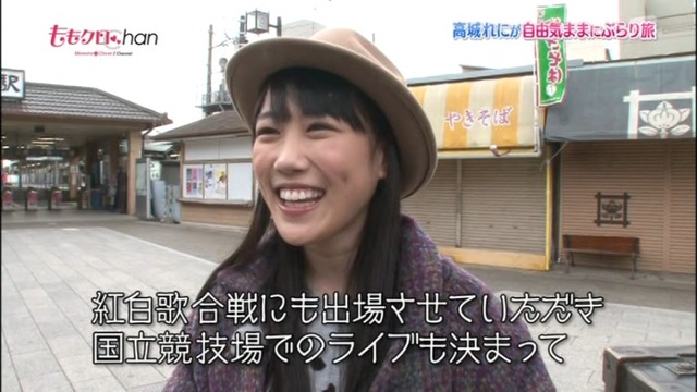 m2014_02_05_b_38_0001