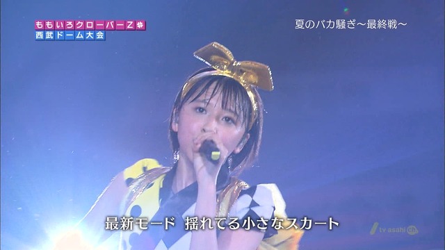 m2012_10_03_8_253_3