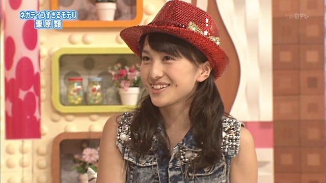 m2012_08_25_c_70_1