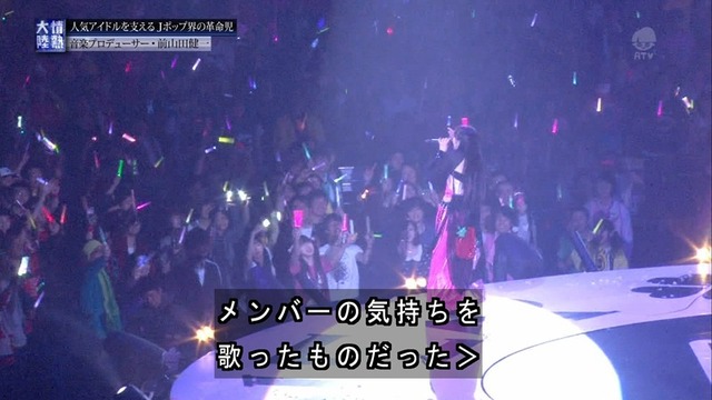 m2012_06_03_c_318_2