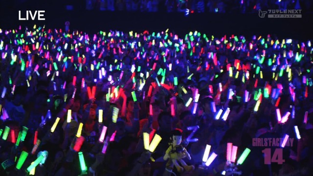 m2014_08_20_a_560_0002