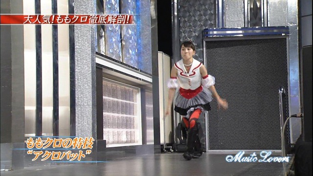 m2012_07_01_c_54_1