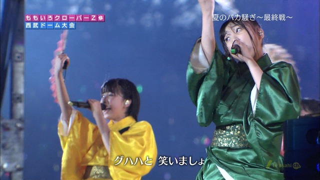 m2012_10_03_8_765_4